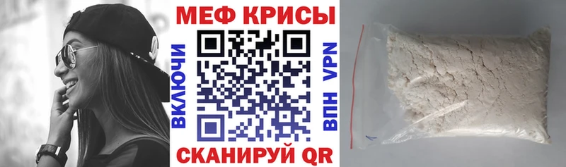 Магазин наркотиков Чебоксары Псилоцибиновые грибы Кокаин МЕФ блэк спрут как зайти Гашиш Метамфетамин