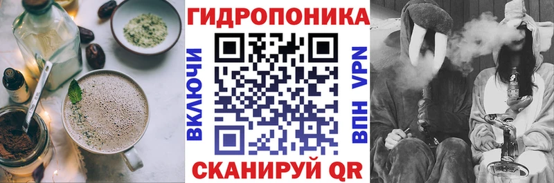 Печенье с ТГК конопля  купить  сайты  Чебоксары 