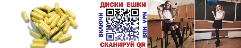 Экстази 280 MDMA  darknet наркотические препараты  Чебоксары  где продают  