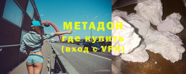 кокаин перу Алексин