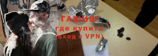кокаин колумбия Алзамай
