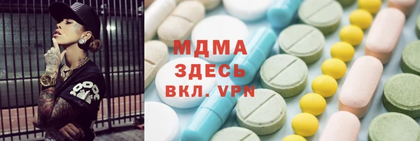кокаин перу Алексеевка