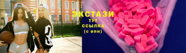 кокаин перу Алексеевка