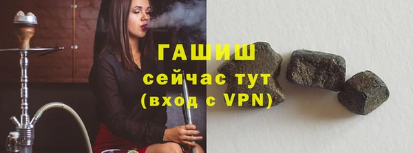 кокаин перу Алексин