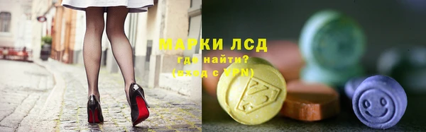 кокаин колумбия Алзамай