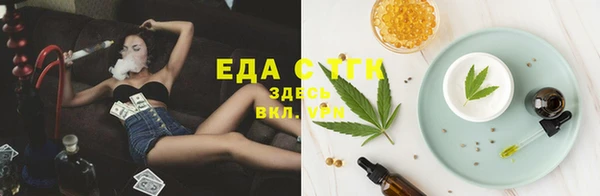 кокаин перу Алексеевка