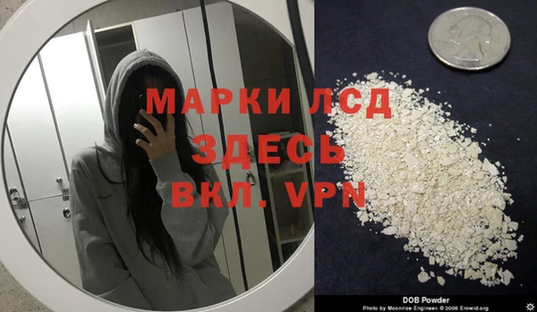 кокаин перу Алексин