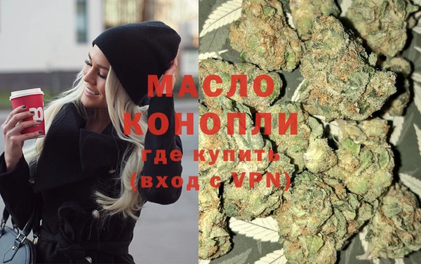 кокаин перу Алексеевка