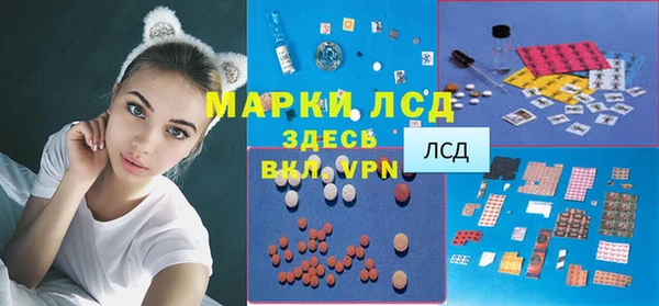 кокаин перу Алексеевка