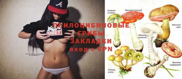 кокаин перу Алексеевка