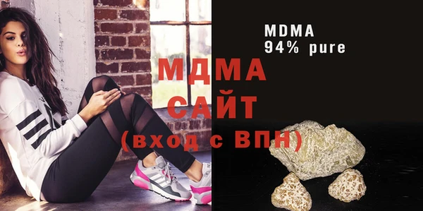 кокаин колумбия Алзамай