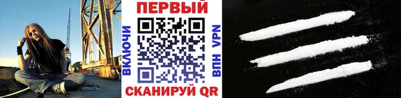 гидра ссылка  Чебоксары  МЕТАМФЕТАМИН витя  где продают  