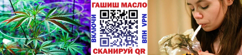 ТГК концентрат  Чебоксары 